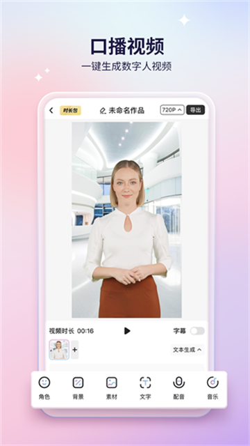 预览图5