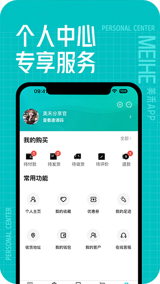 预览图4