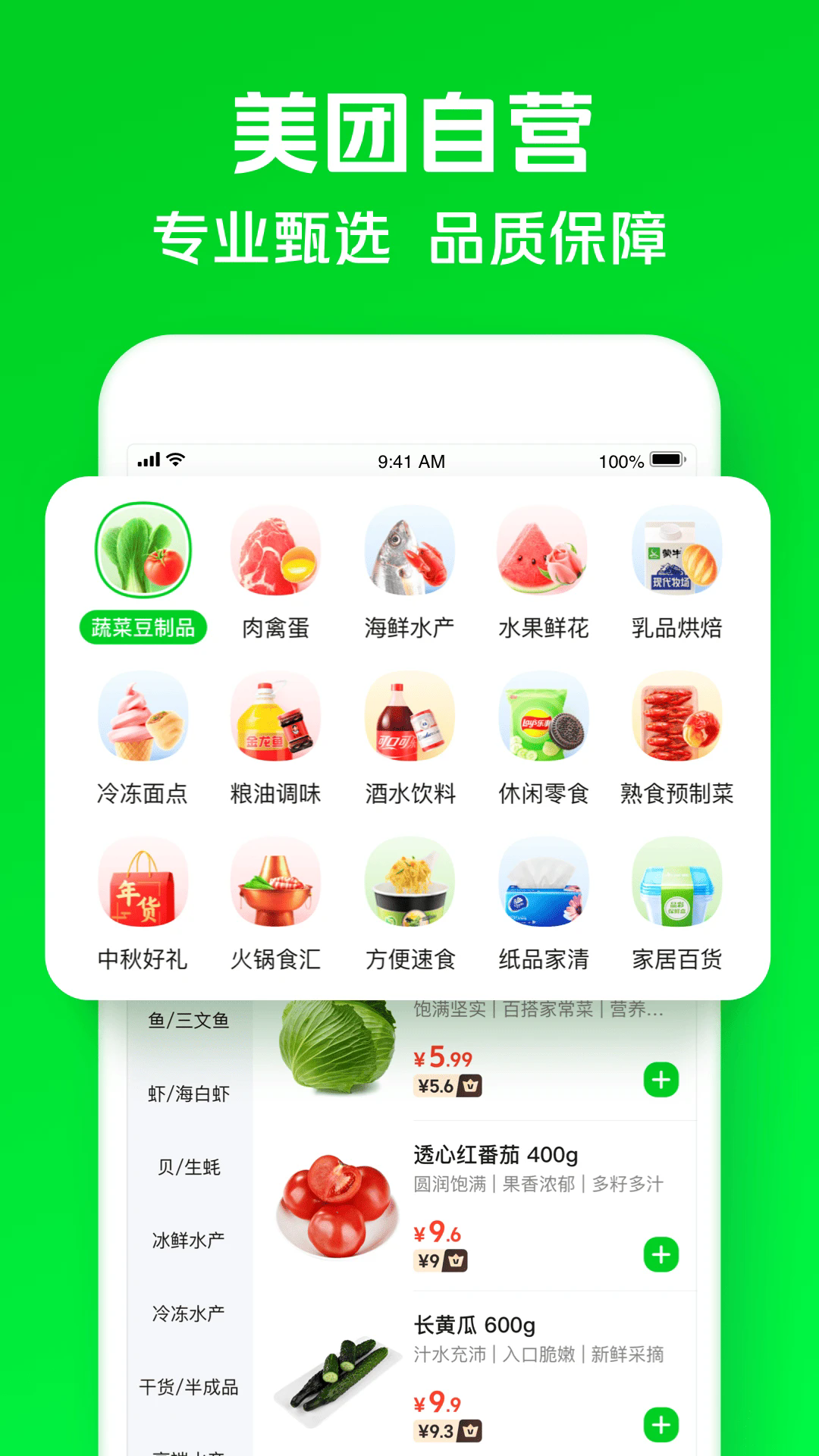 预览图5