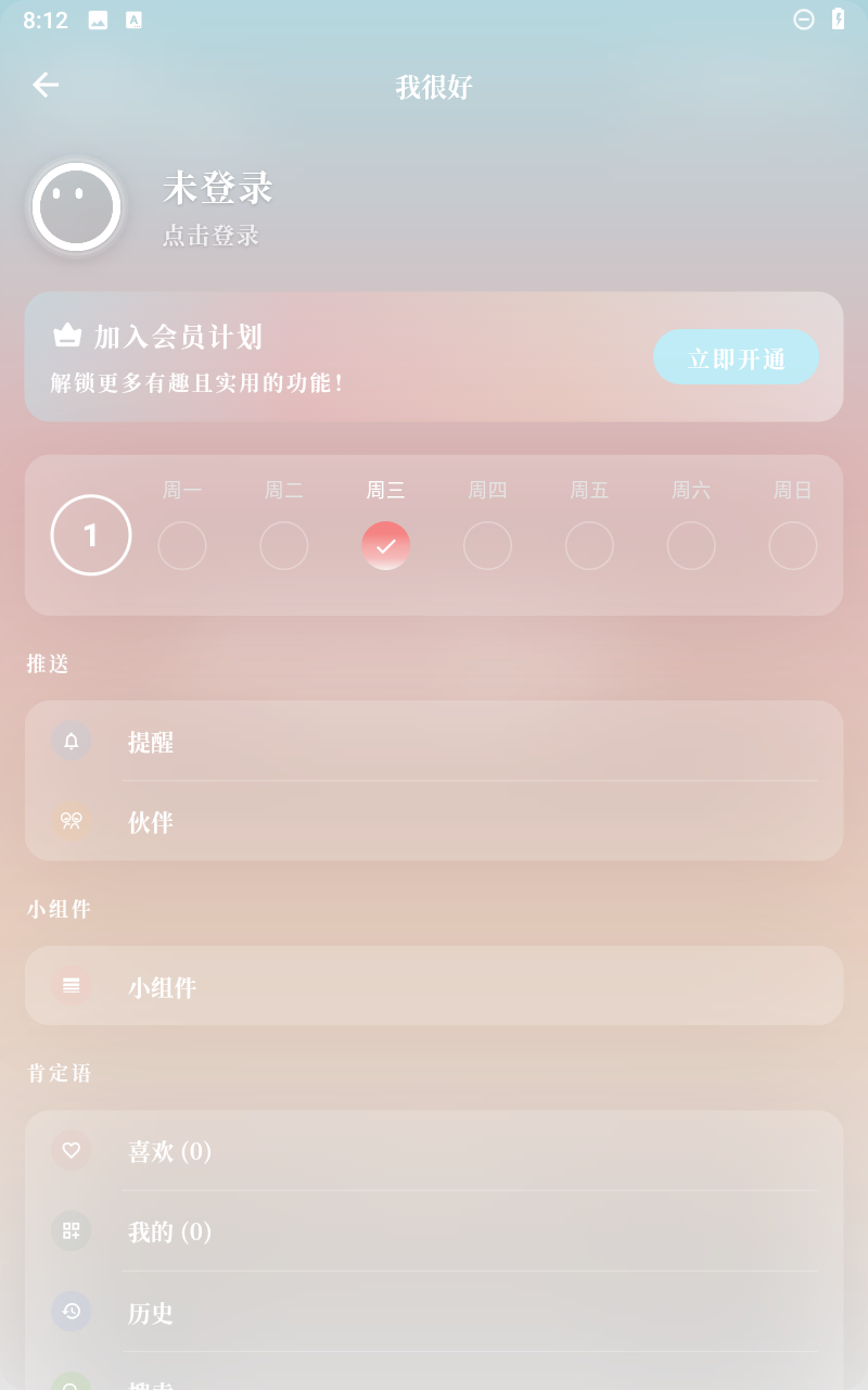 预览图4