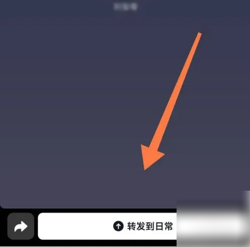 汽水音乐