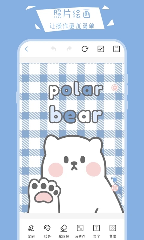 预览图2