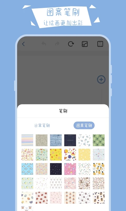 预览图4