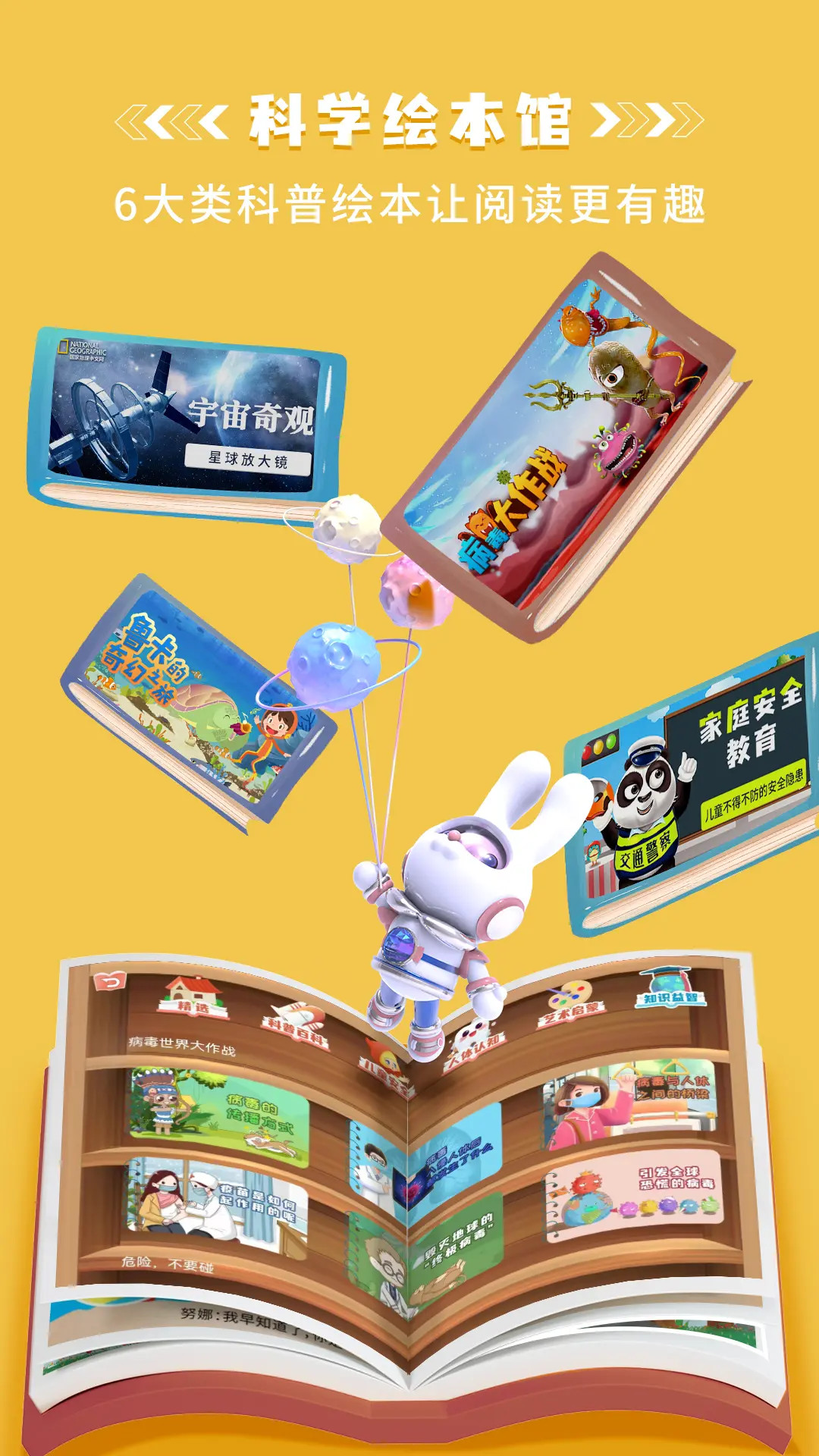 预览图5