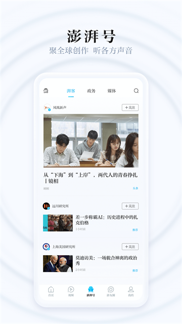 预览图5