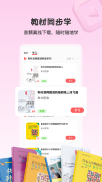 预览图4