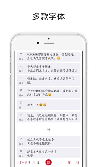 预览图1
