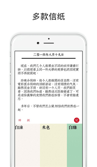 预览图3