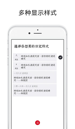 预览图4