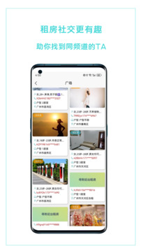 预览图4