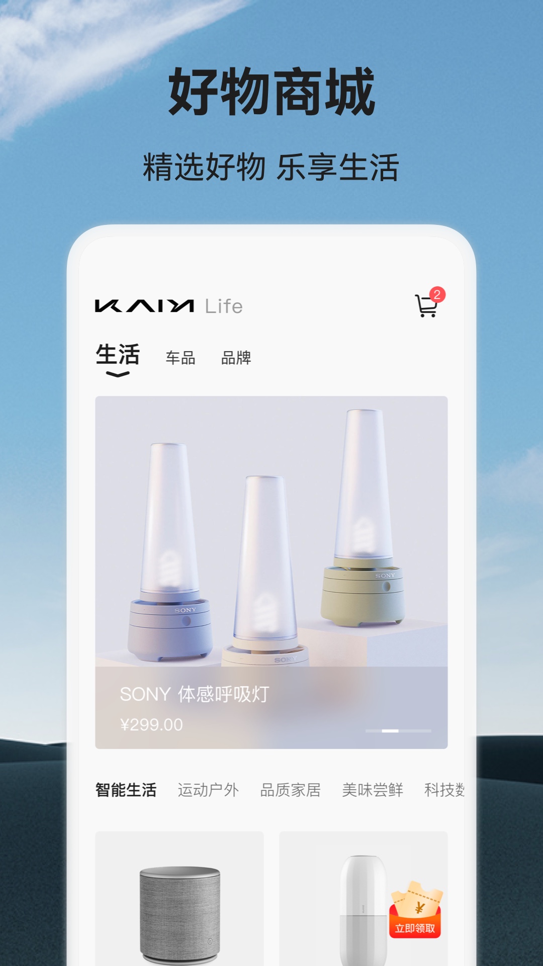 预览图4