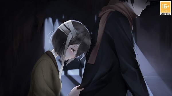 葬花暗黑桃花源截图3