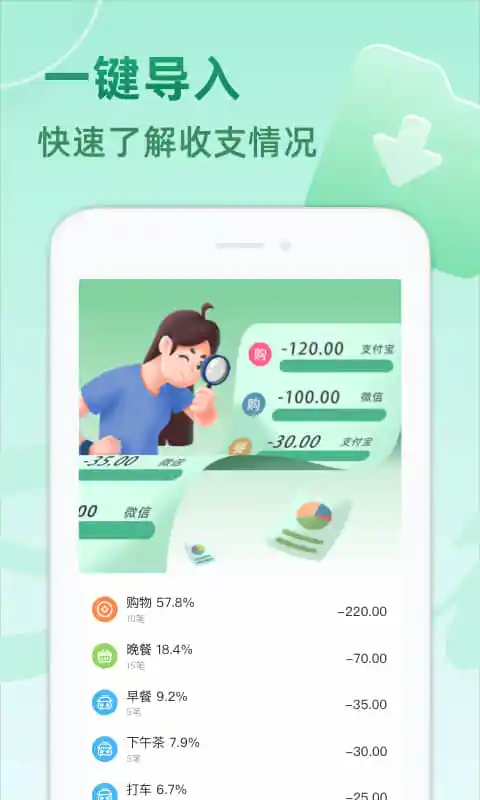 预览图1