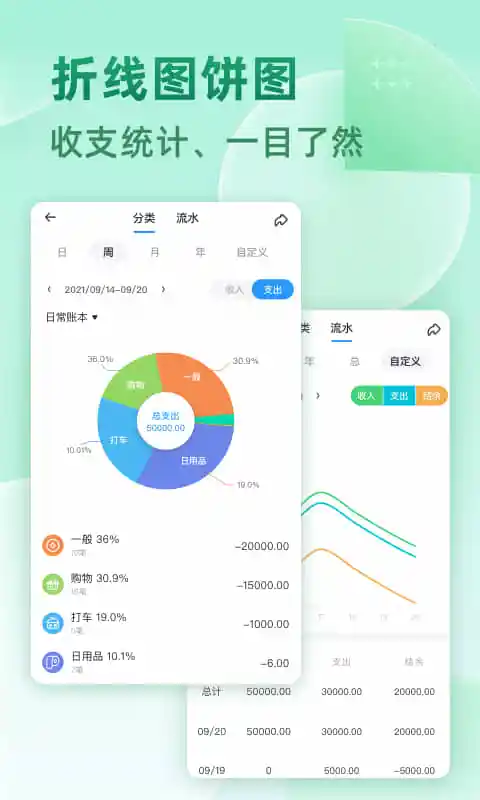 预览图4