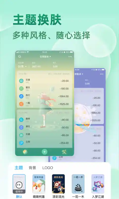 预览图5
