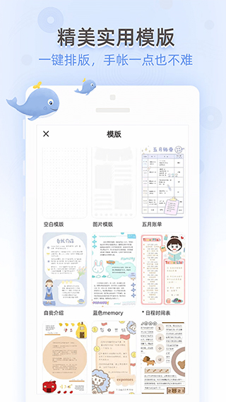 预览图4