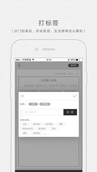 预览图1