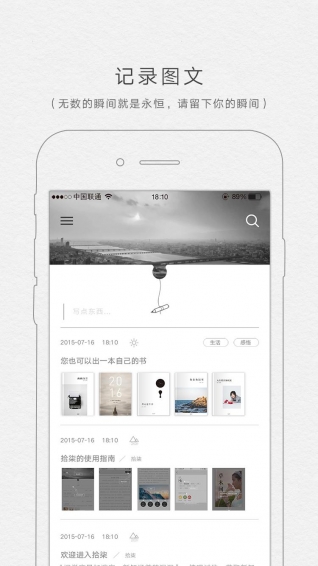 预览图3