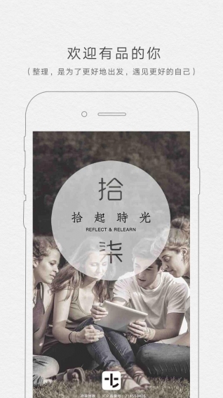 预览图4