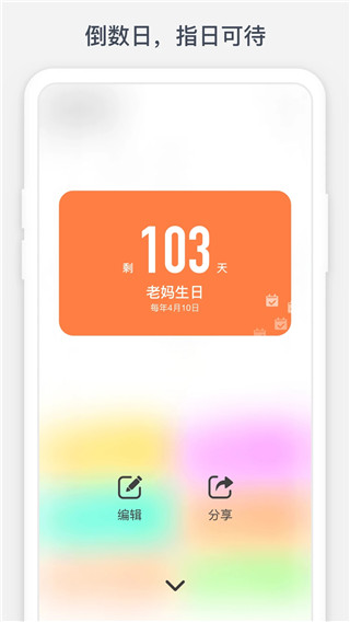 预览图4