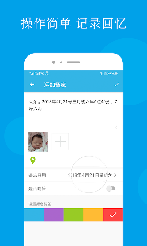 预览图4