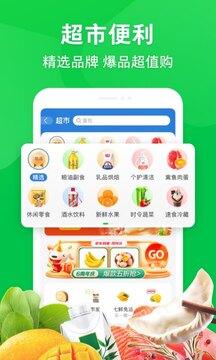 预览图1