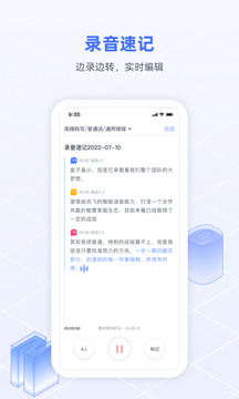 预览图4