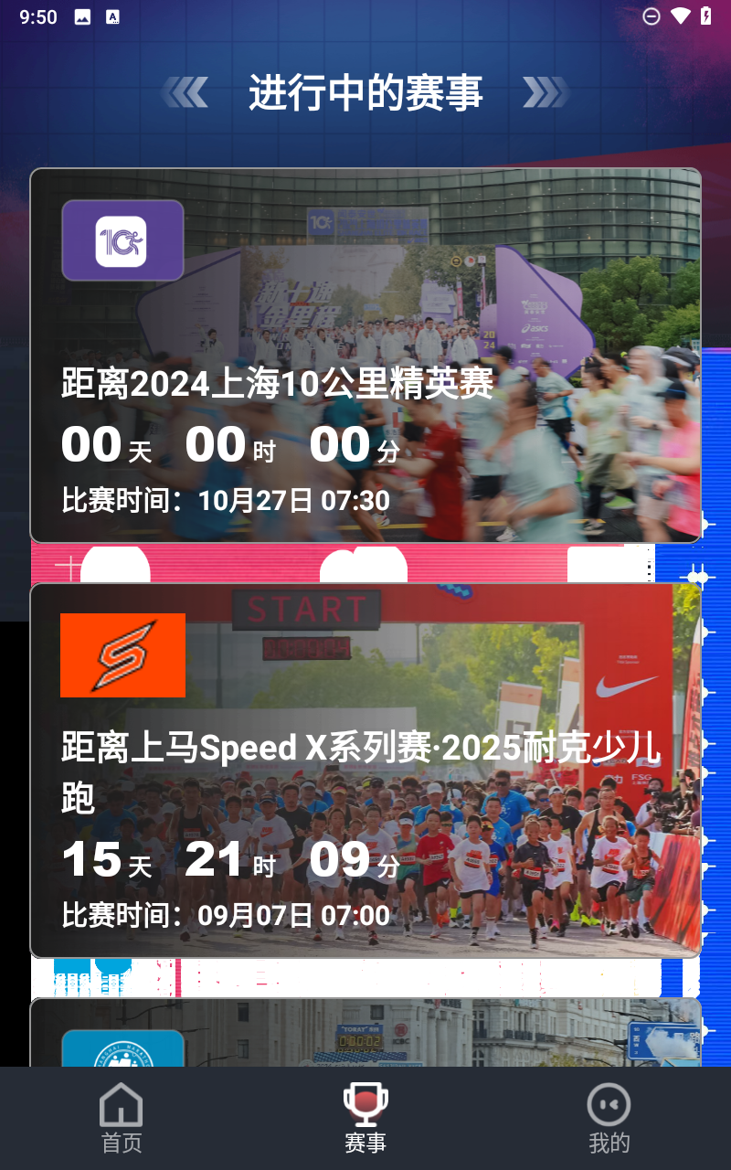 预览图5