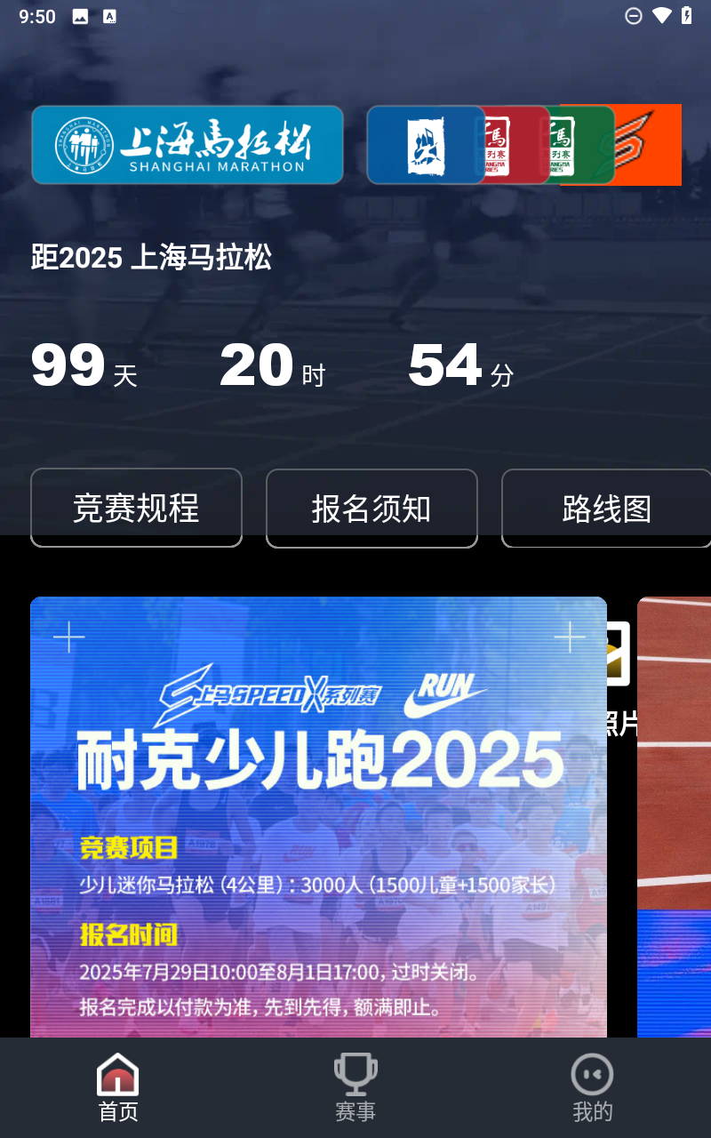 预览图4