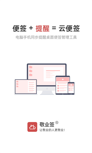 预览图4