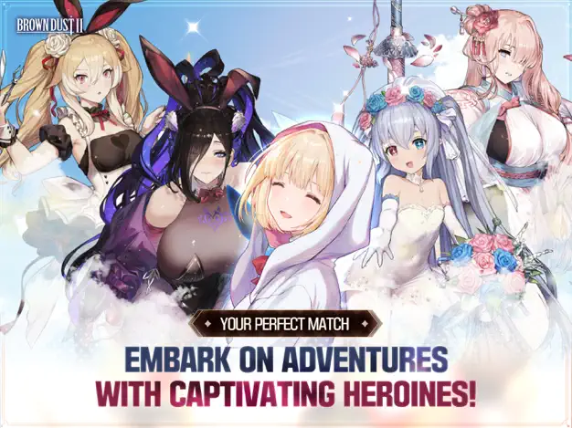 棕色尘埃2国际服截图1