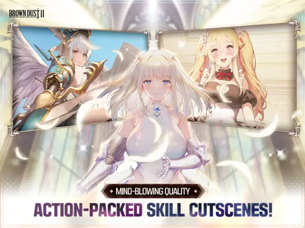 棕色尘埃2国际服截图2