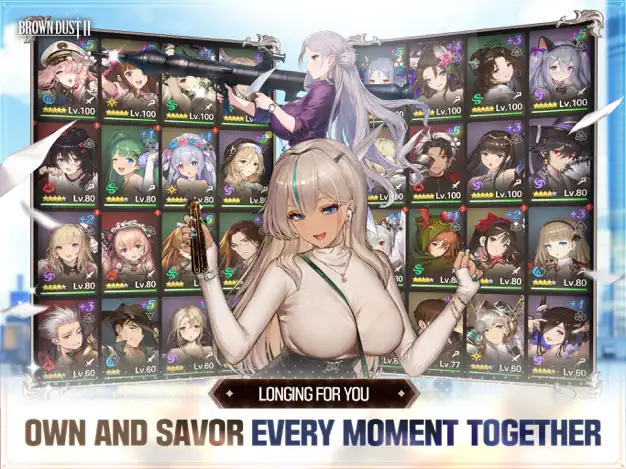 棕色尘埃2国际服截图3