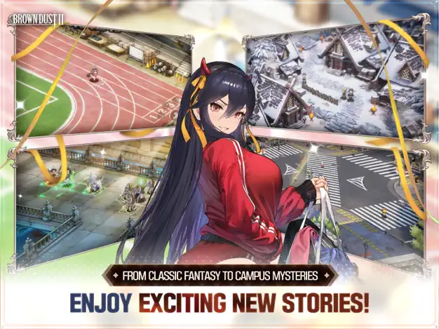 棕色尘埃2国际服截图4