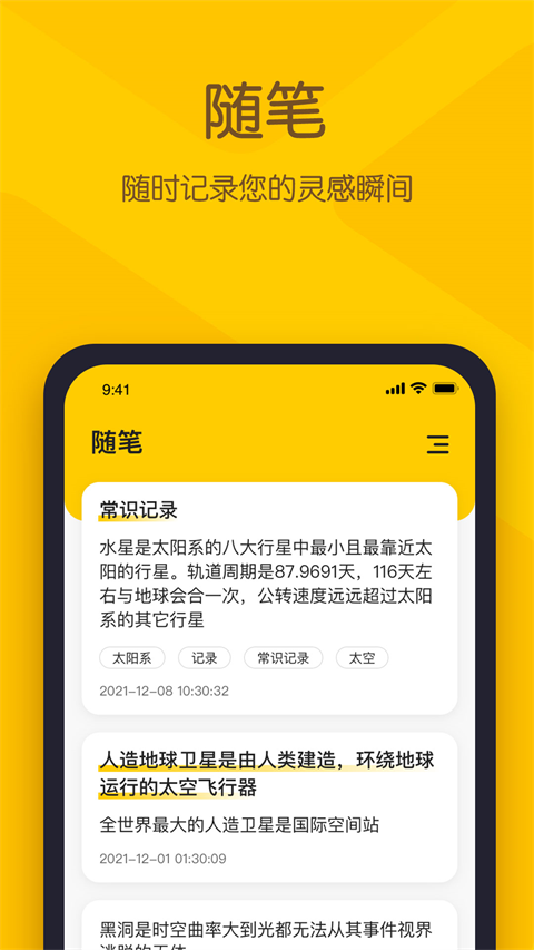 预览图5