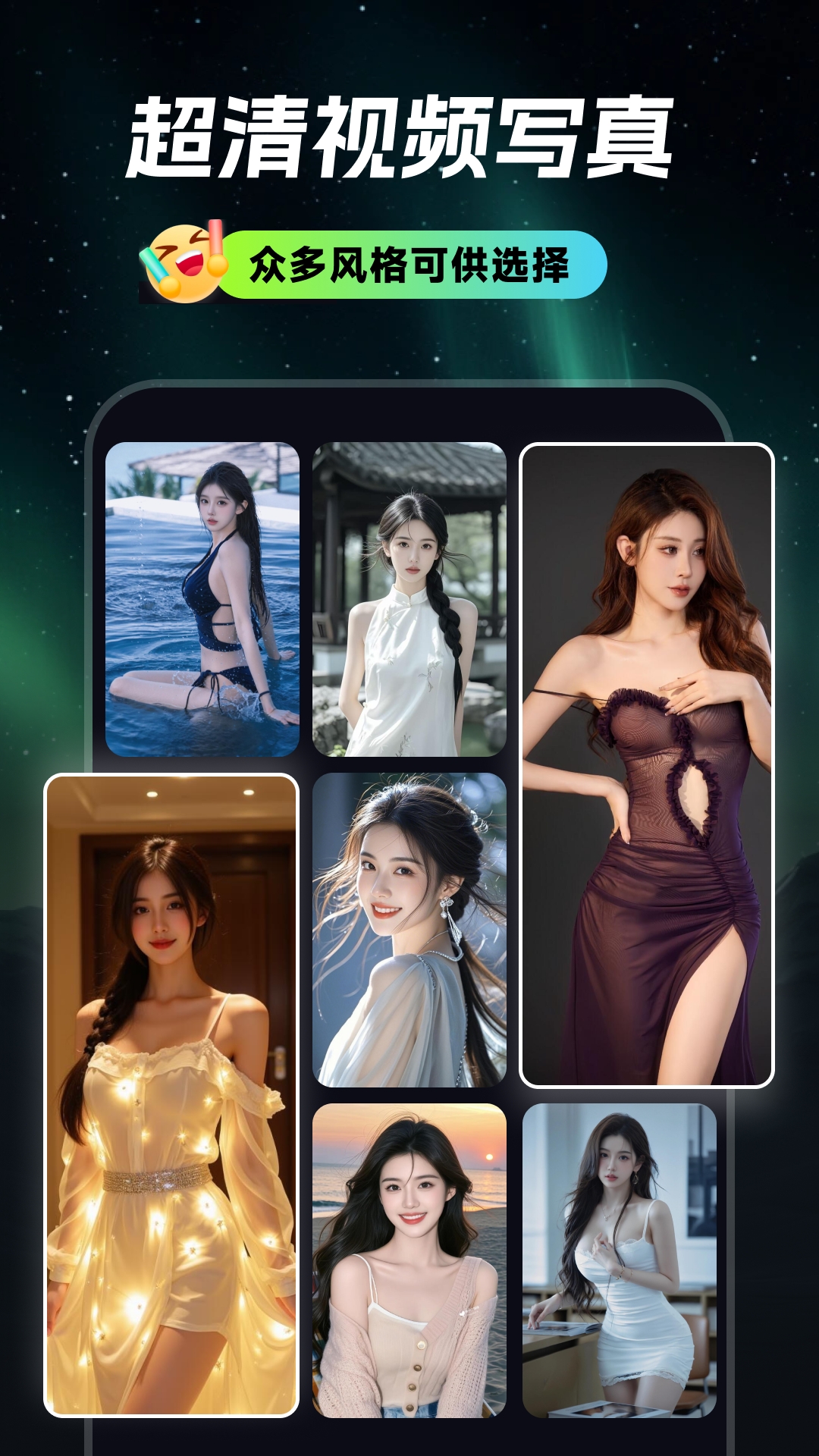 预览图1