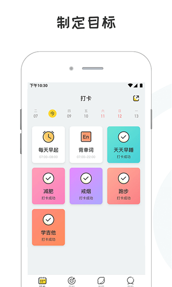 预览图2