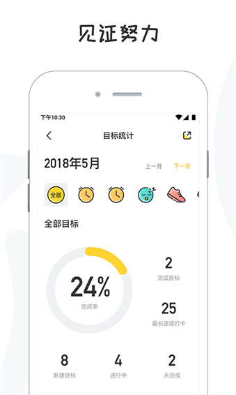 预览图5