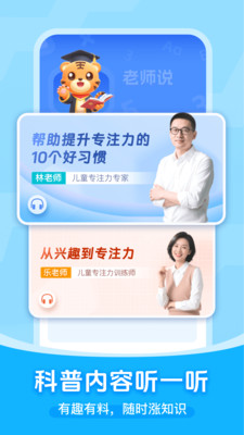 预览图4