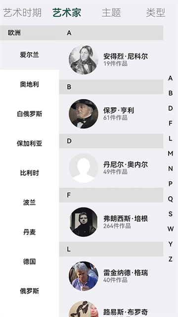 预览图5