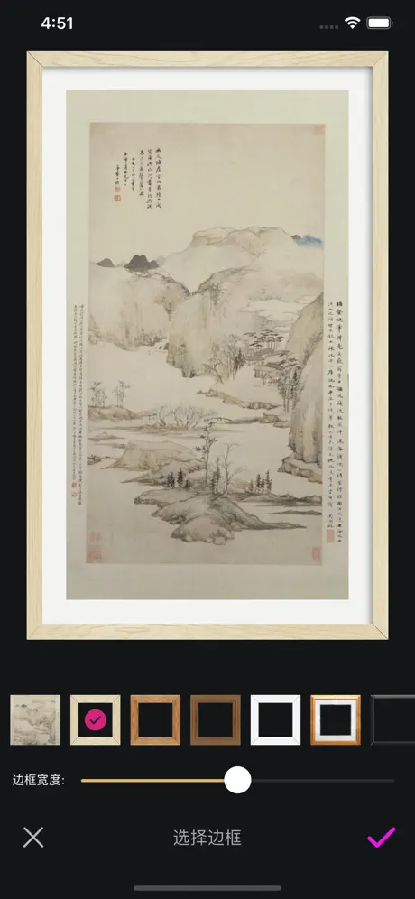 预览图4
