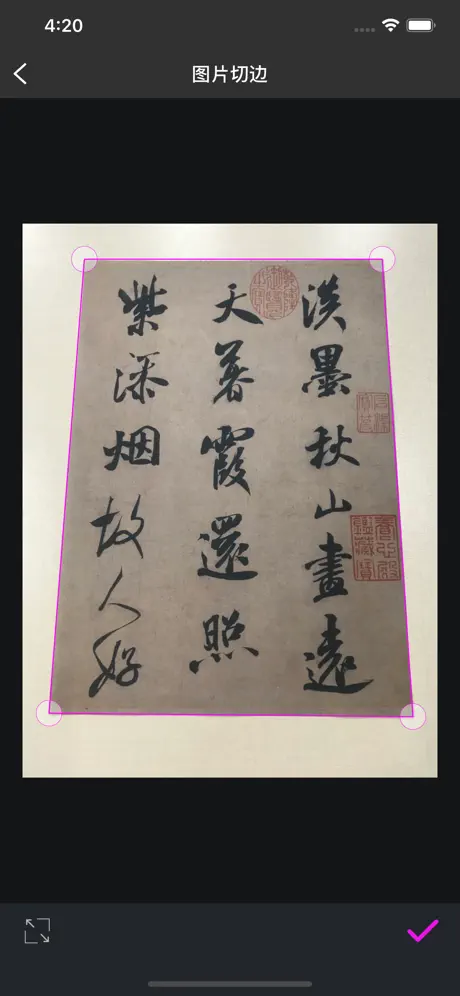 预览图5