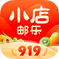 邮乐小店
