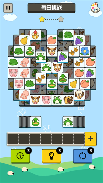 禅之消方块截图4