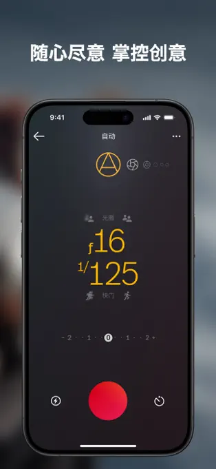 宝丽来