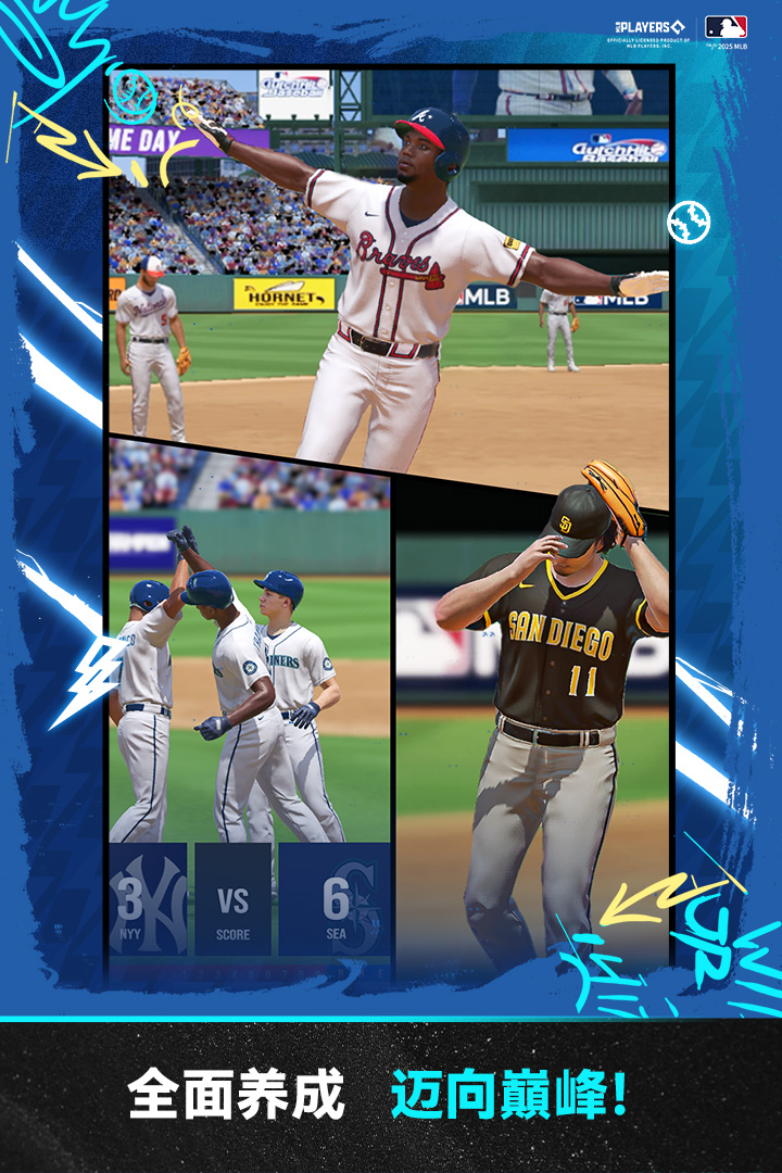 棒球大师截图2