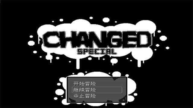 兽化实验室截图1