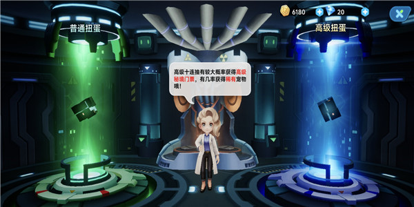 口袋训练师