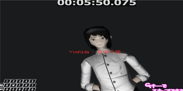 恐怖之森