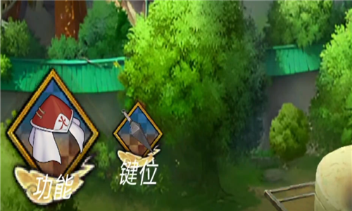 忍界对决